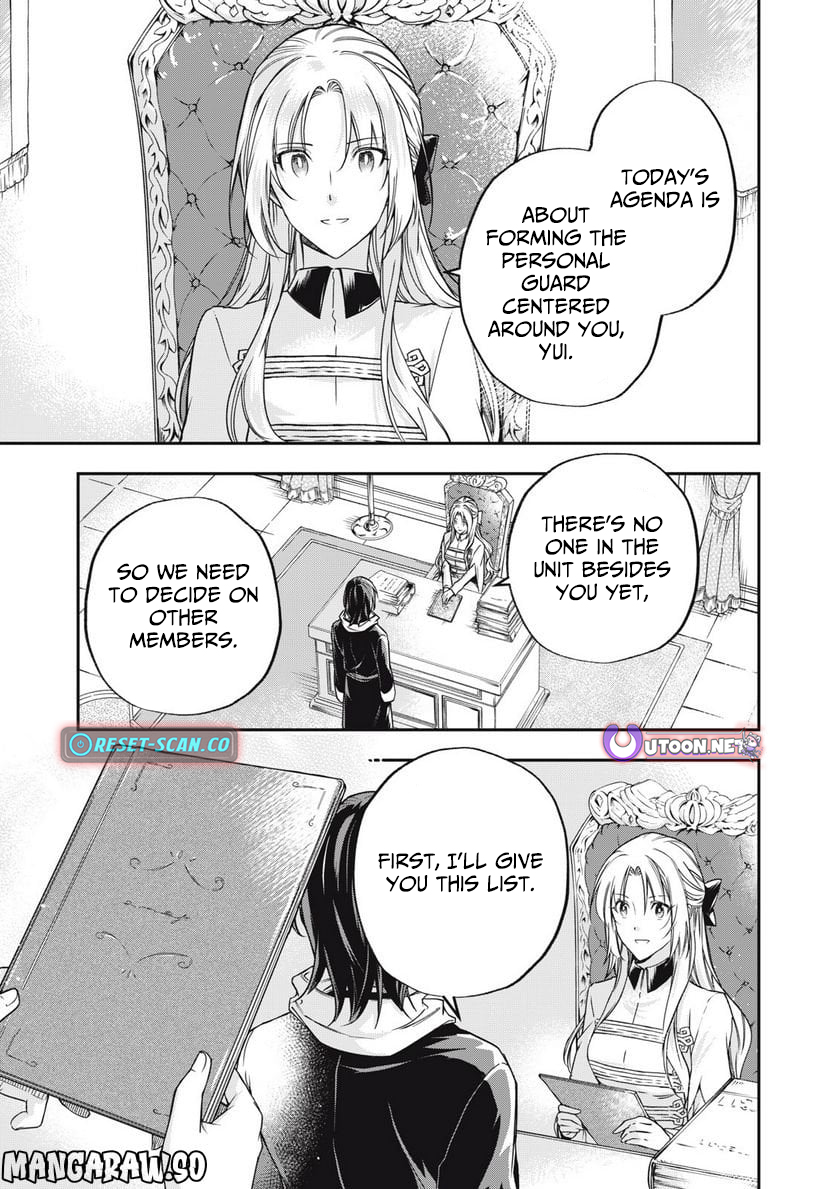 The Tale of the Unmotivated Hero Chapter 18 Page 1