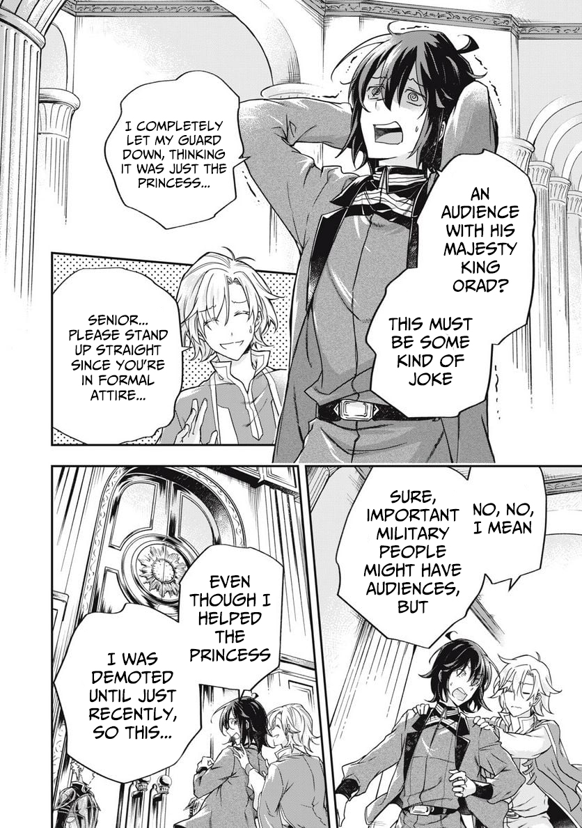 The Tale of the Unmotivated Hero Chapter 17 Page 1