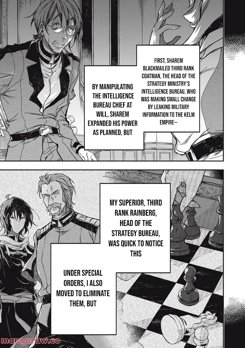 The Tale of the Unmotivated Hero Chapter 16 Page 1
