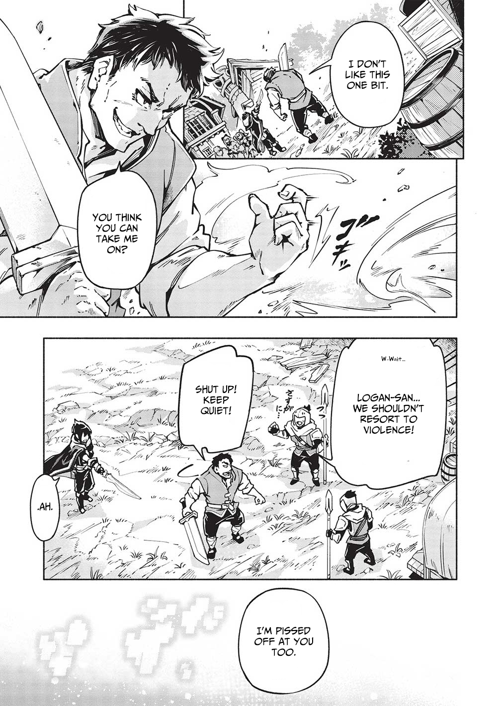 After Being Kicked Out of Adventurers' Party for Being So Called Useless, I Developed a Skill Called "Weakness Spotting" Chapter 07 Page 1