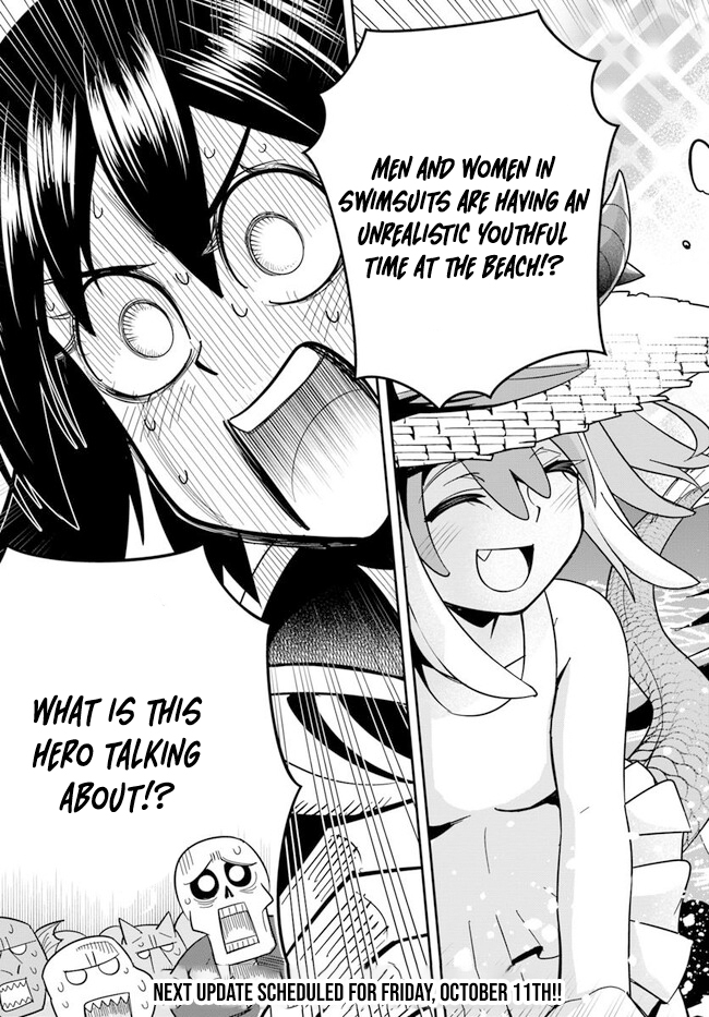 Dungeon Childhood Friends Chapter 45.1 Page 1
