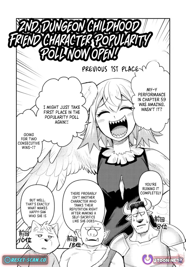 Dungeon Childhood Friends Chapter 60.5 Page 1