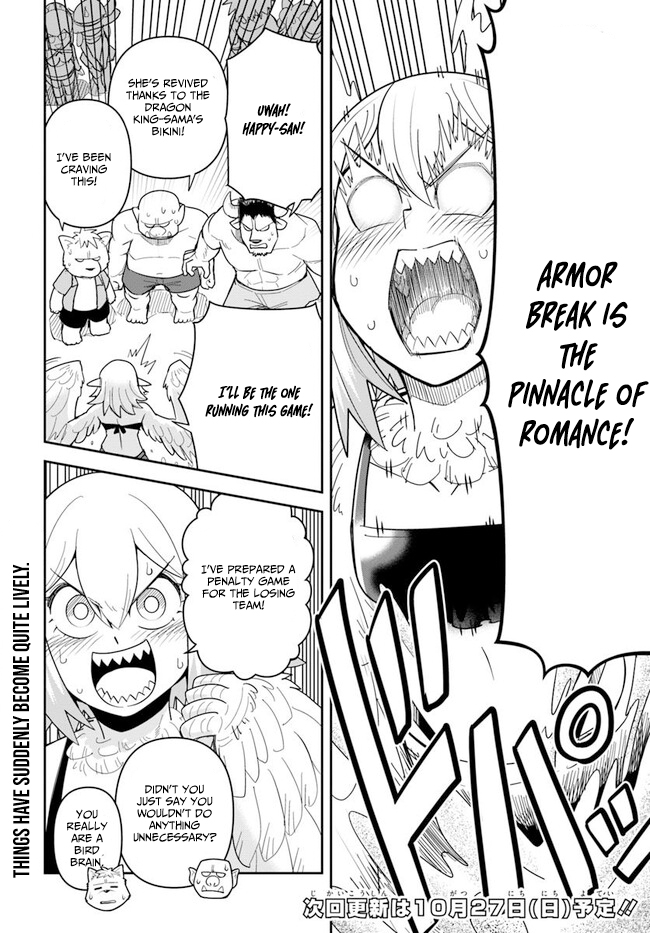 Dungeon Childhood Friends Chapter 45.2 Page 1