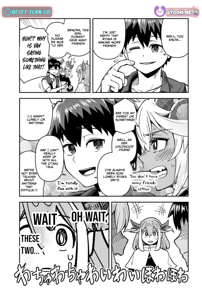 Dungeon Childhood Friends Chapter 39.2 Page 1