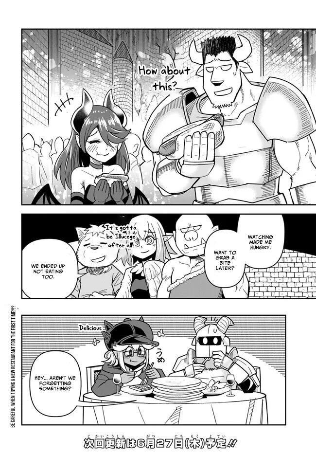 Dungeon Childhood Friends Chapter 40 Page 1