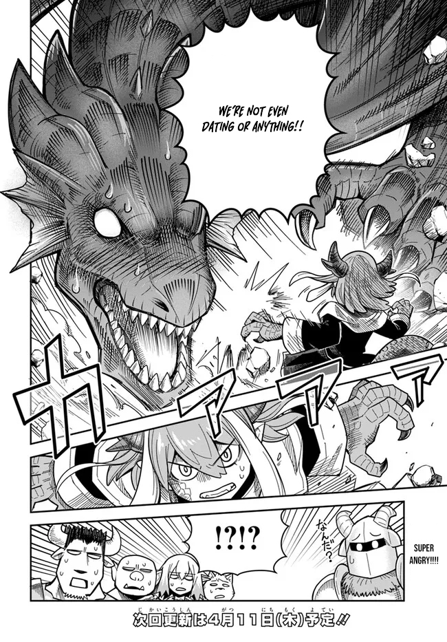 Dungeon Childhood Friends Chapter 36.2 Page 1