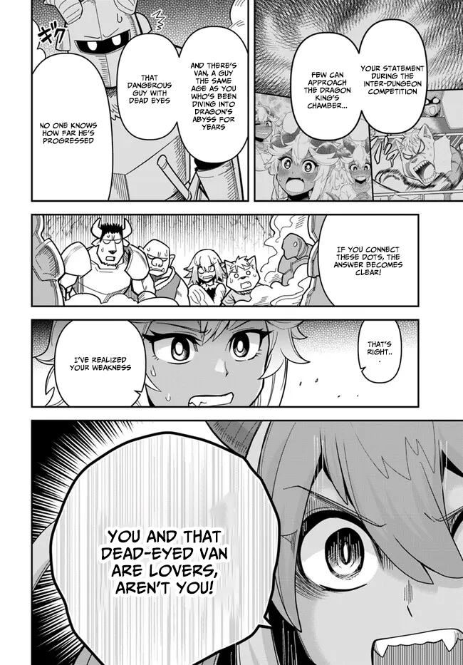 Dungeon Childhood Friends Chapter 36.2 Page 1
