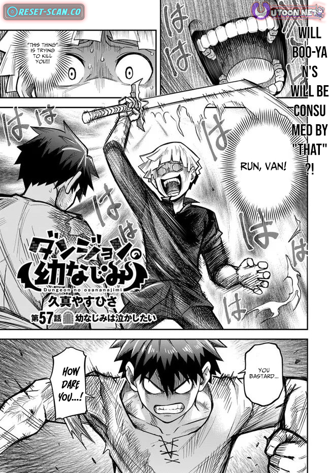 Dungeon Childhood Friends Chapter 57 Page 1
