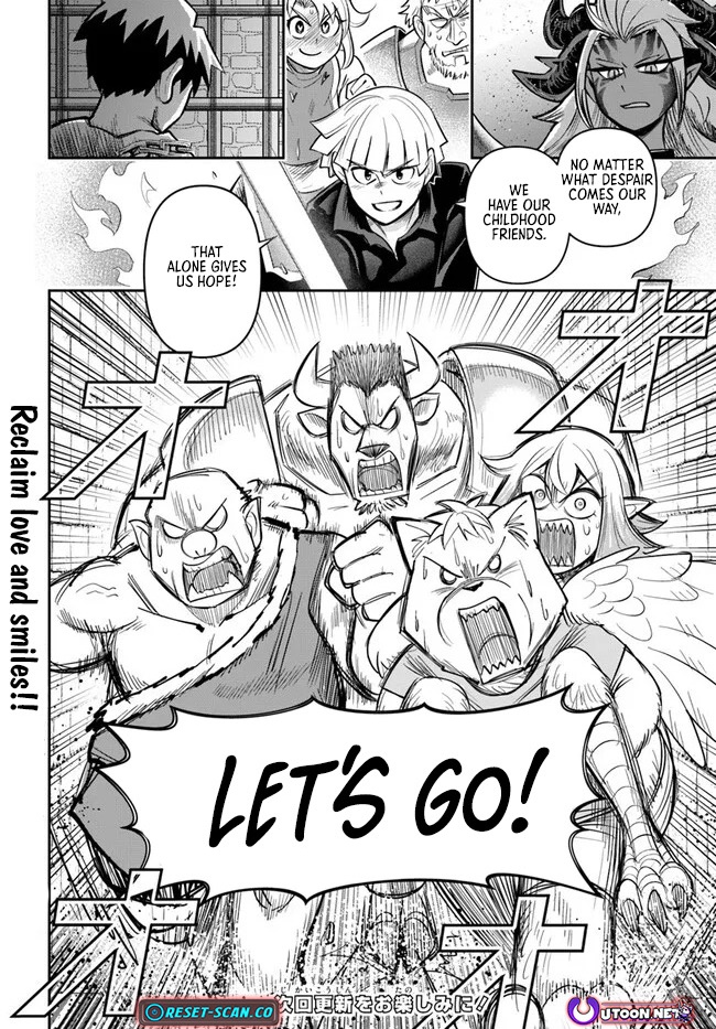 Dungeon Childhood Friends Chapter 60.2 Page 1