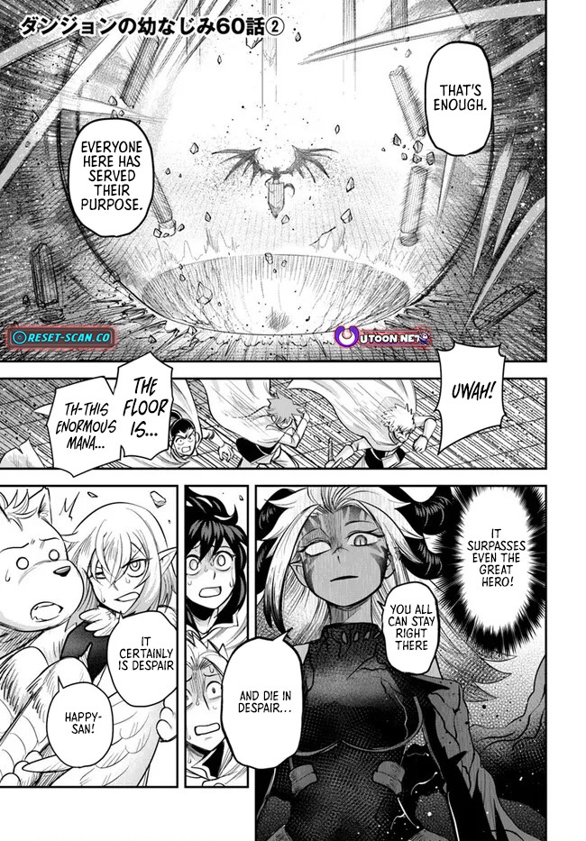 Dungeon Childhood Friends Chapter 60.2 Page 1