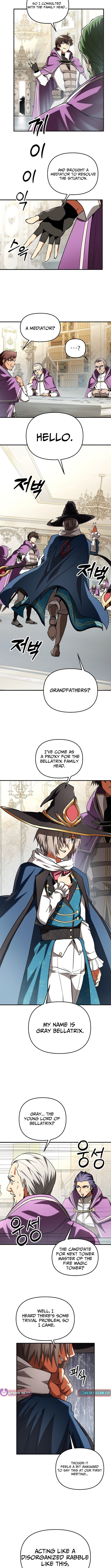 Stuck in a Glitch Novel as an Extra Chapter 46 Page 1