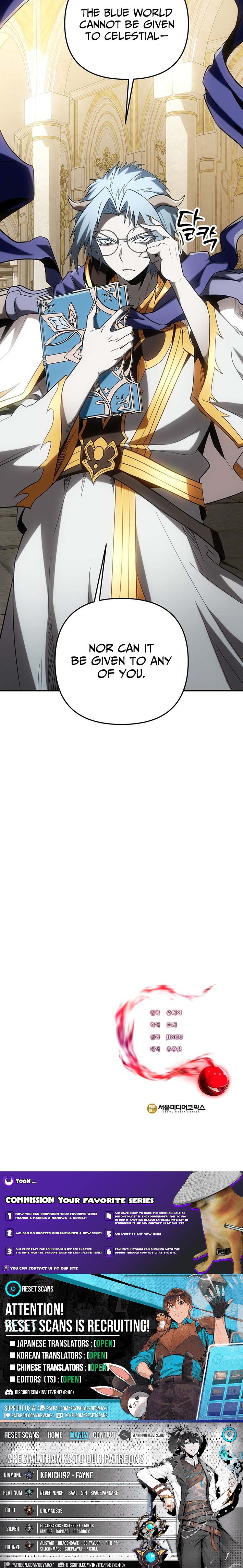 Stuck in a Glitch Novel as an Extra Chapter 64 Page 1