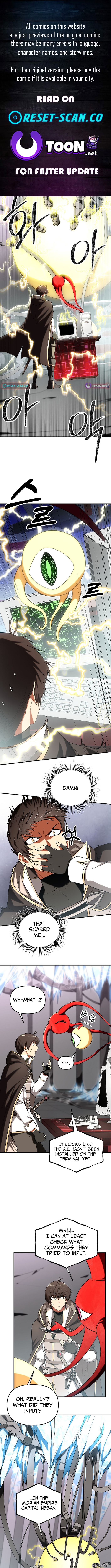 Stuck in a Glitch Novel as an Extra Chapter 45 Page 1