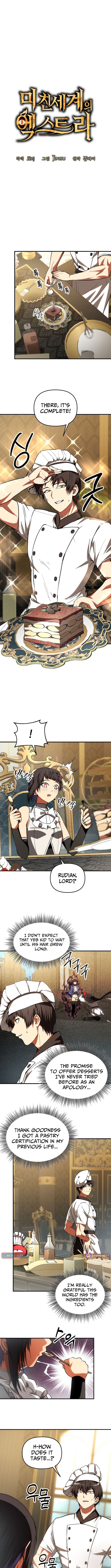 Stuck in a Glitch Novel as an Extra Chapter 45 Page 1