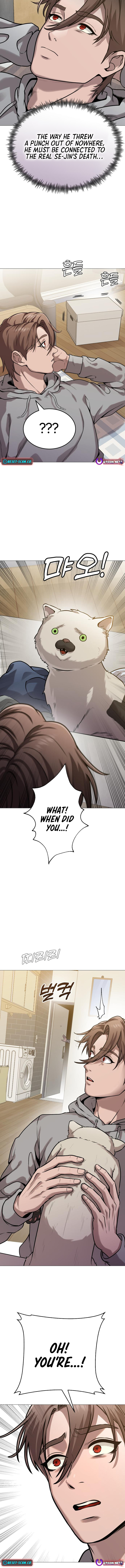 Freaky Killer Chapter 15 Page 1