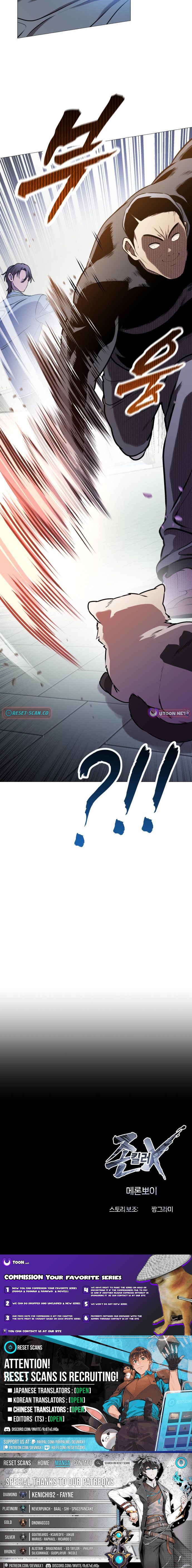 Freaky Killer Chapter 05 Page 1