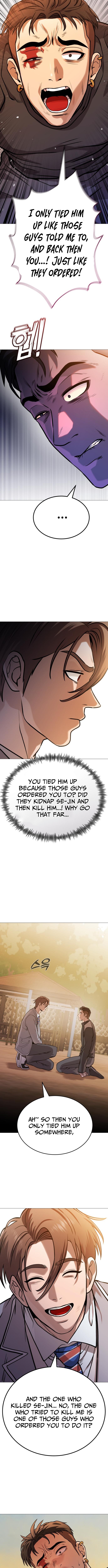 Freaky Killer Chapter 16 Page 1