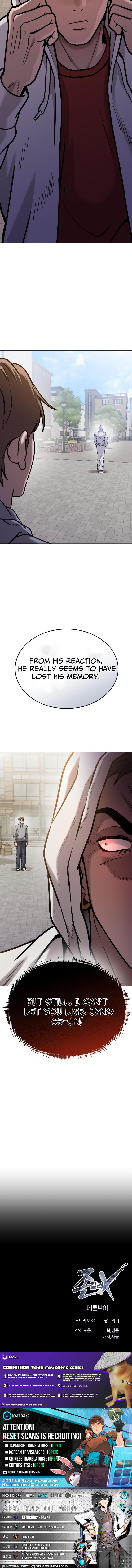 Freaky Killer Chapter 14 Page 1