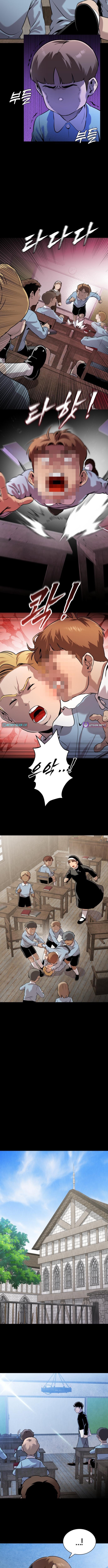 Freaky Killer Chapter 02 Page 1