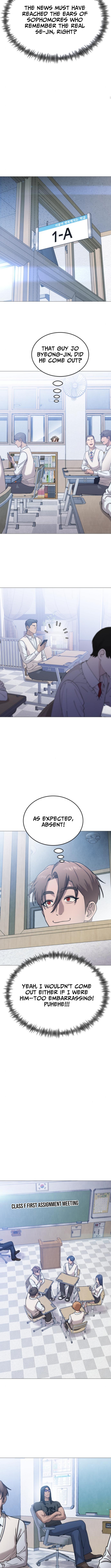 Freaky Killer Chapter 10 Page 1