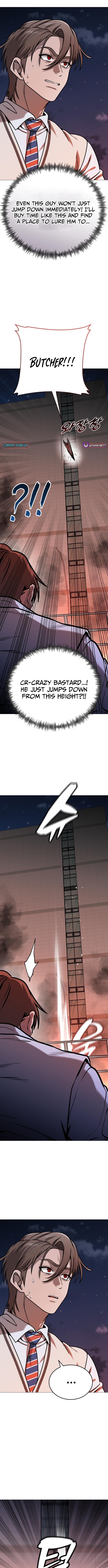 Freaky Killer Chapter 23 Page 1