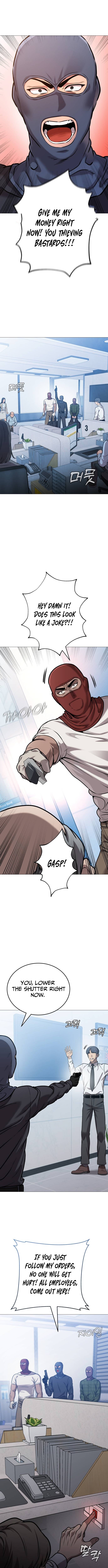 Freaky Killer Chapter 18 Page 1