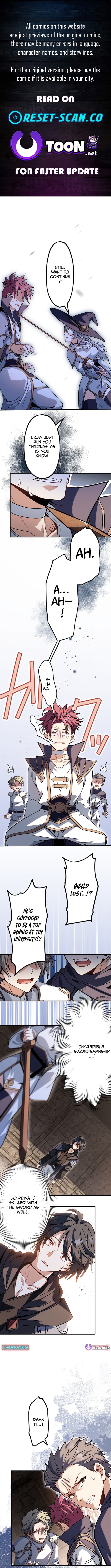 The Eternal Support Mage Becomes the Strongest Sage Chapter 02 Page 1