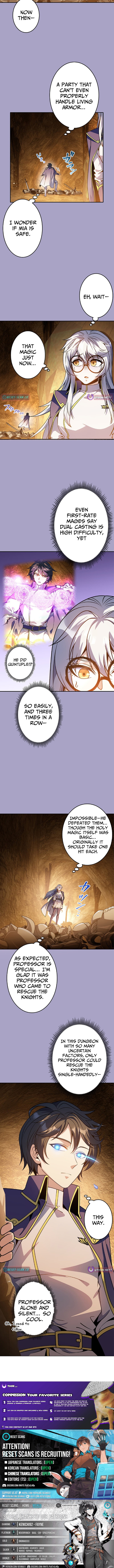 The Eternal Support Mage Becomes the Strongest Sage Chapter 13 Page 1