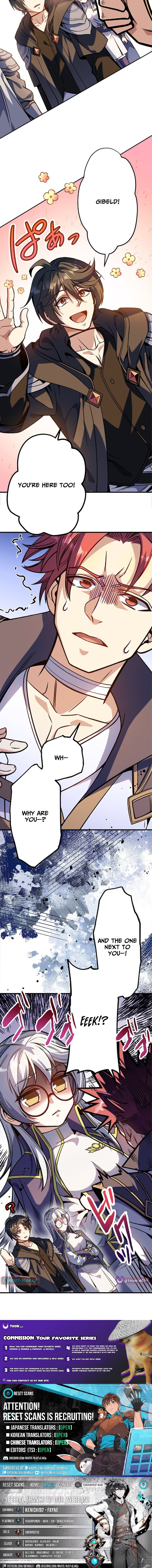 The Eternal Support Mage Becomes the Strongest Sage Chapter 04 Page 1