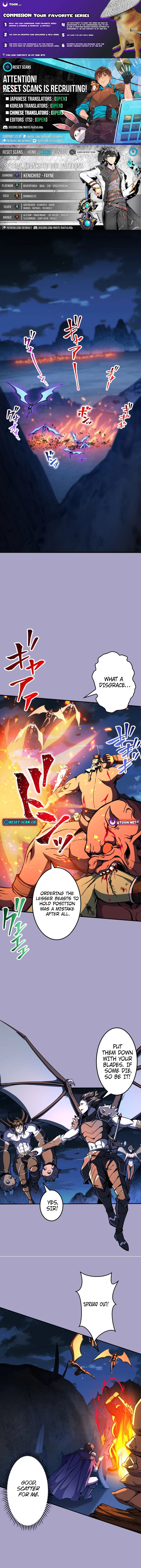 The Eternal Support Mage Becomes the Strongest Sage Chapter 44 Page 1