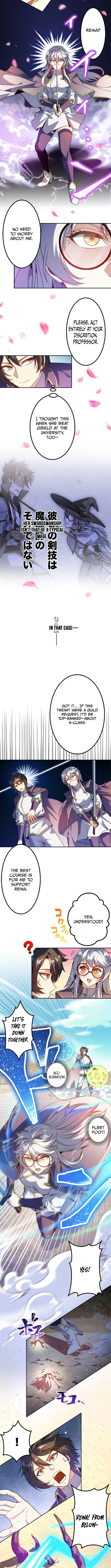The Eternal Support Mage Becomes the Strongest Sage Chapter 11 Page 1