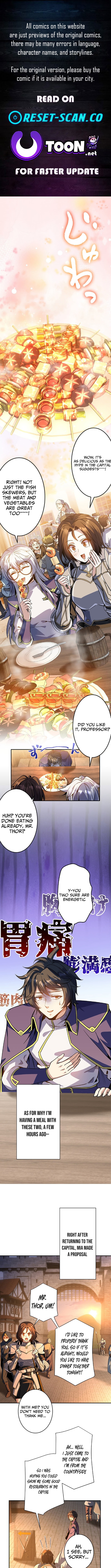 The Eternal Support Mage Becomes the Strongest Sage Chapter 17 Page 1