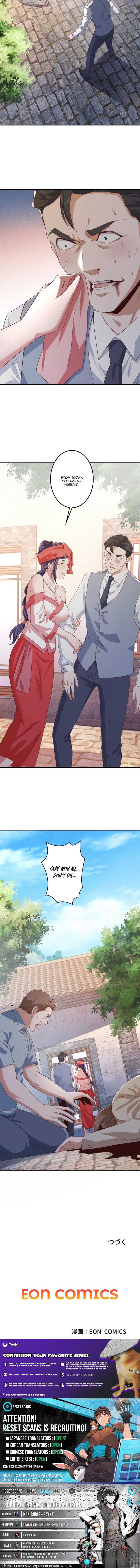 The Strongest Assassin Levels Up in Another World Chapter 13 Page 1