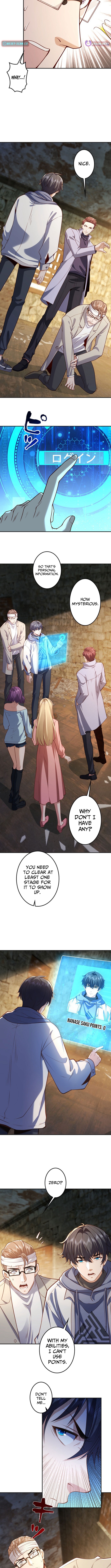 The Strongest Assassin Levels Up in Another World Chapter 32 Page 1