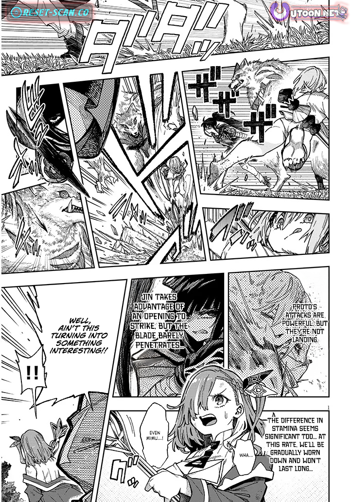 The World Bows Down Before My Flames Chapter 08.1 Page 1