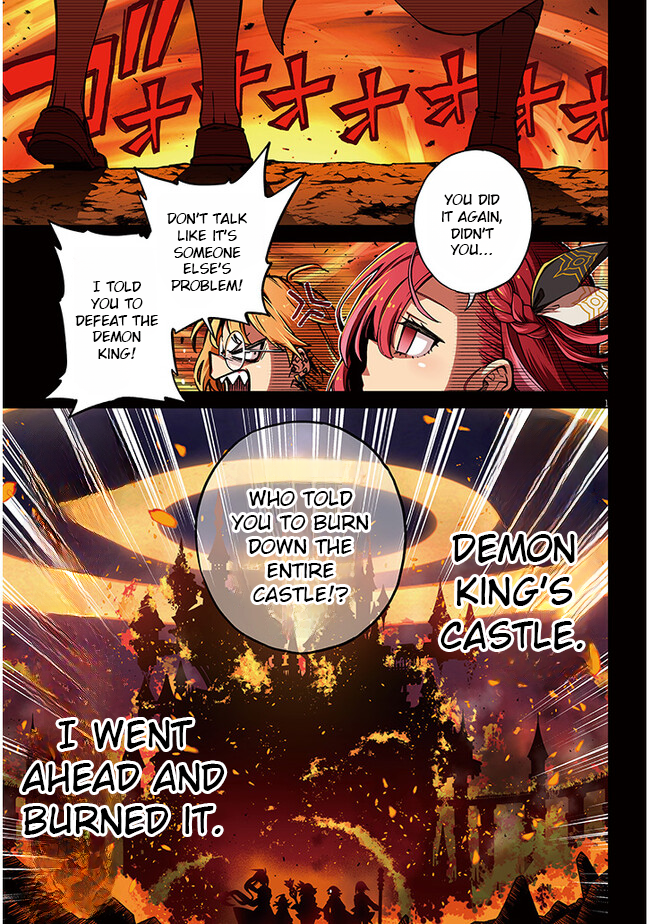 The World Bows Down Before My Flames Chapter 01 Page 1
