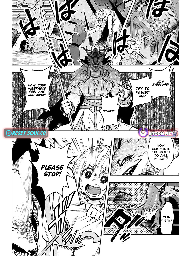 The World Bows Down Before My Flames Chapter 09 Page 1