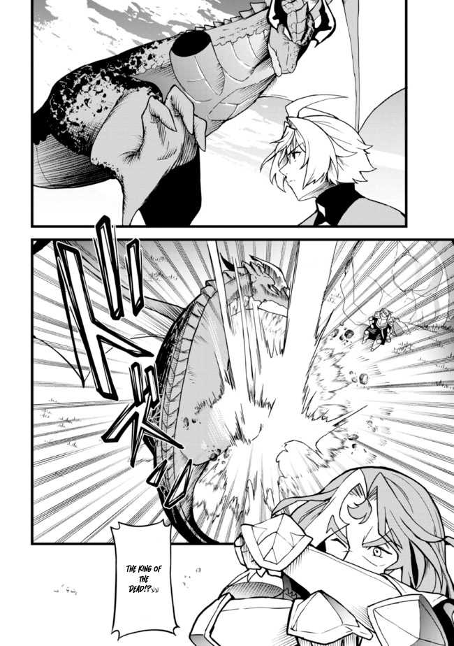 After Spending Hundreds of Years as a Common Undead, I’ve Become The Strongest Undead When I Woke up Chapter 09.2 Page 1
