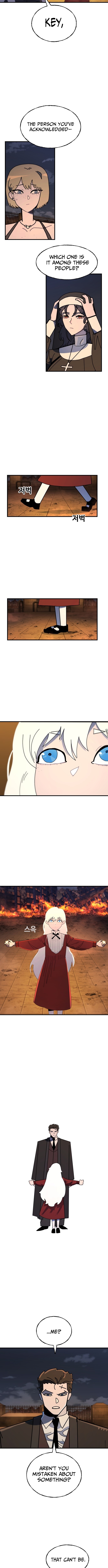 Unholy Exorcist Chapter 24 Page 1
