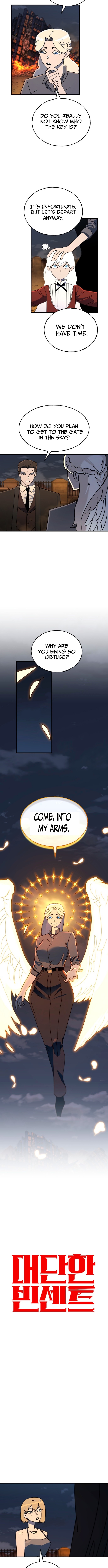 Unholy Exorcist Chapter 24 Page 1