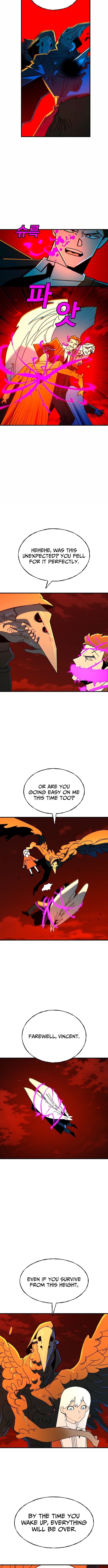 Unholy Exorcist Chapter 24 Page 1