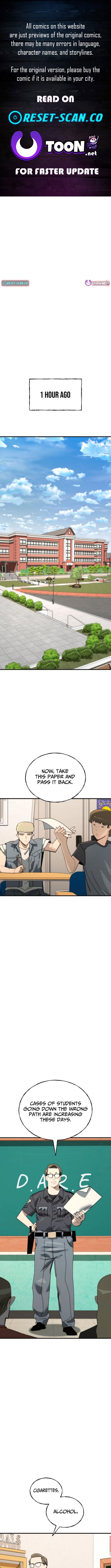 Unholy Exorcist Chapter 13 Page 1