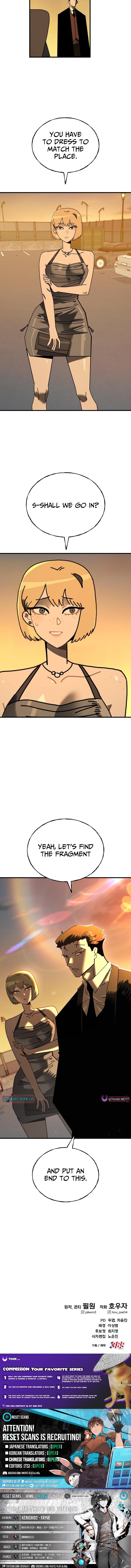 Unholy Exorcist Chapter 20 Page 1