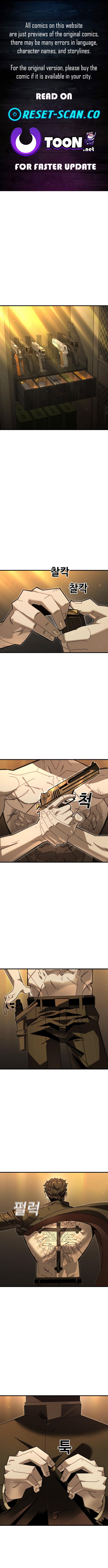 Unholy Exorcist Chapter 07 Page 1