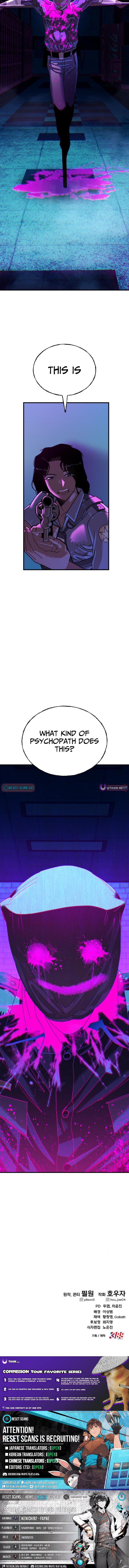 Unholy Exorcist Chapter 12 Page 1