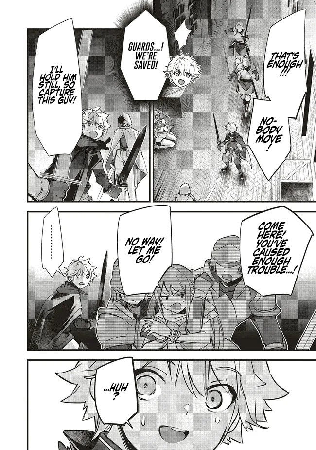 I Have Been Reincarnated as the Worst Character Possible, and I am Determined to Survive Chapter 15.2 Page 1