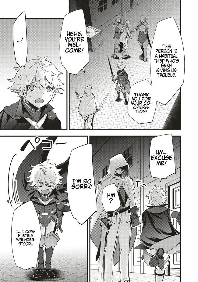 I Have Been Reincarnated as the Worst Character Possible, and I am Determined to Survive Chapter 15.2 Page 1