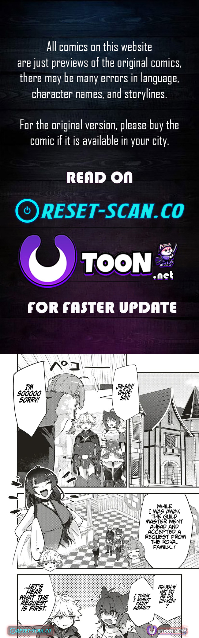 I Have Been Reincarnated as the Worst Character Possible, and I am Determined to Survive Chapter 15.2 Page 1