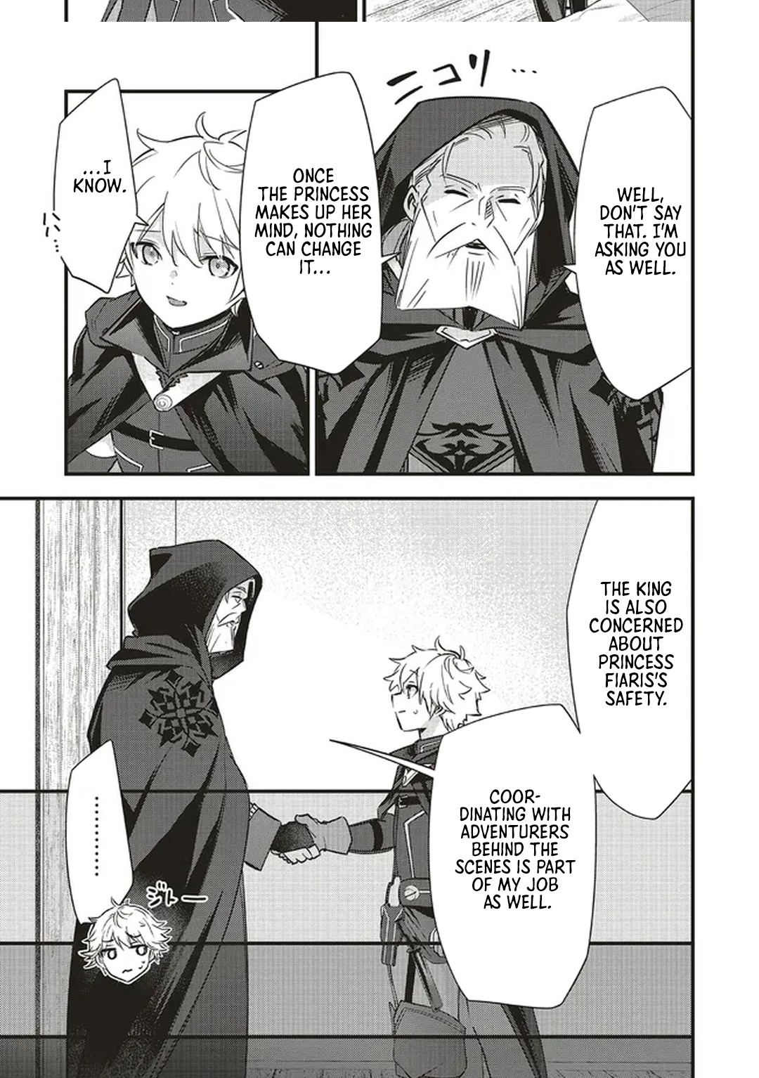 I Have Been Reincarnated as the Worst Character Possible, and I am Determined to Survive Chapter 15.1 Page 1