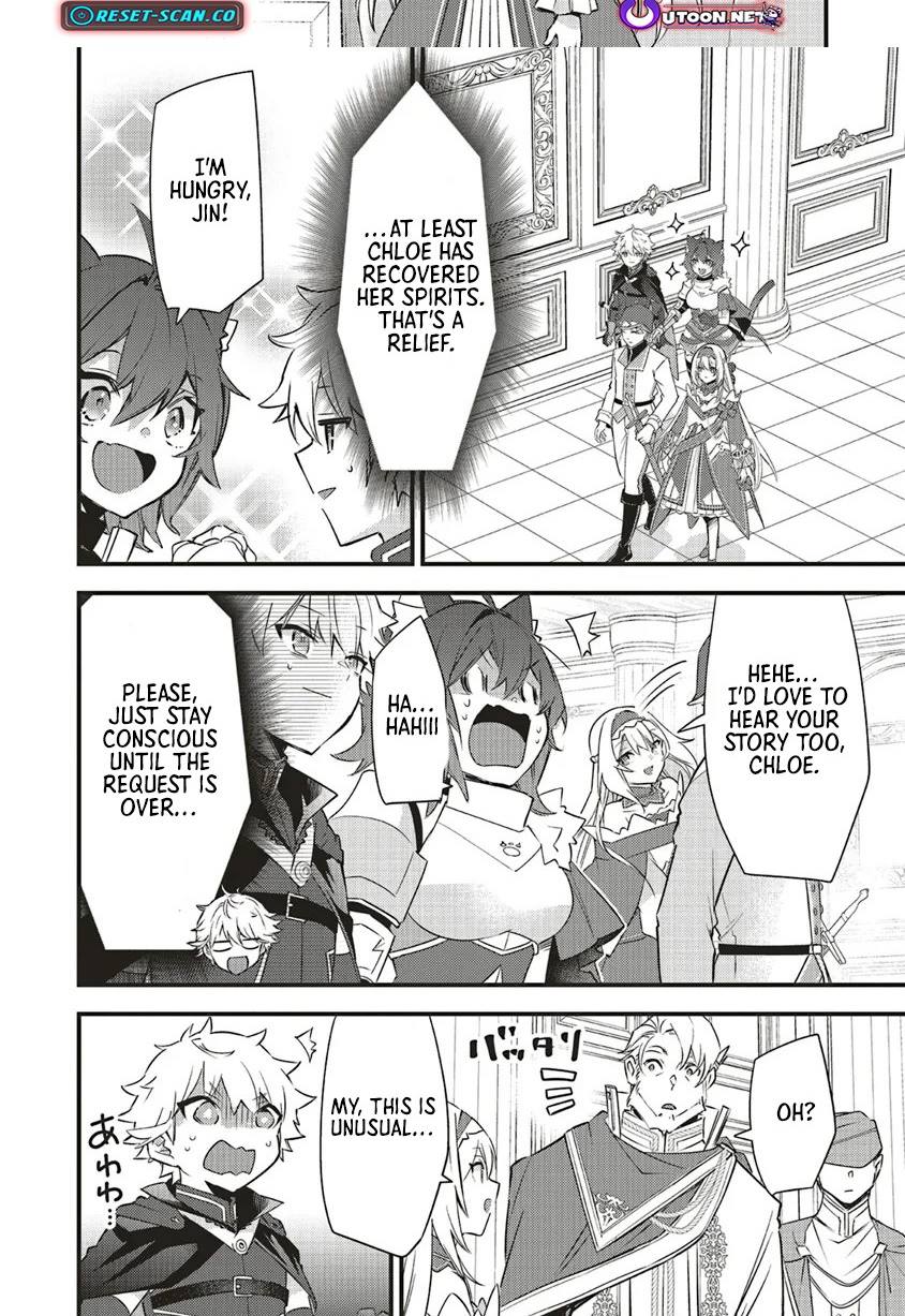 I Have Been Reincarnated as the Worst Character Possible, and I am Determined to Survive Chapter 13.2 Page 1